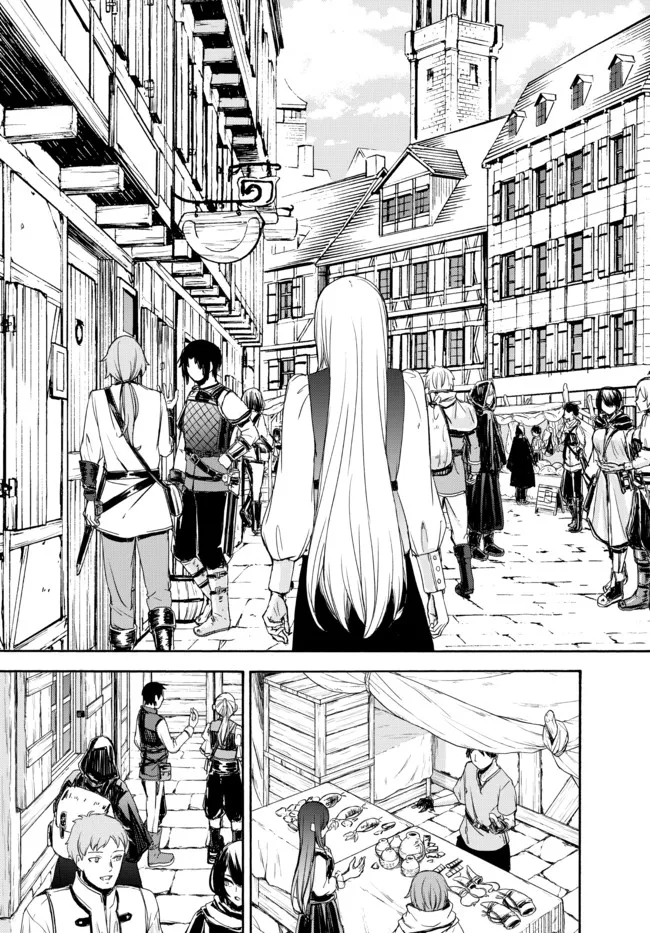 ISEKAI KADO MUSOU MAJIN KOROSHI NO F RANK BOUKENSHA - raw - Chapter 9 - https://jpdd.ccdd.to/JPDD/isekaikadomusoumajinkoroshinofrankboukensha/197970/3wf2lr1slw5.jpg