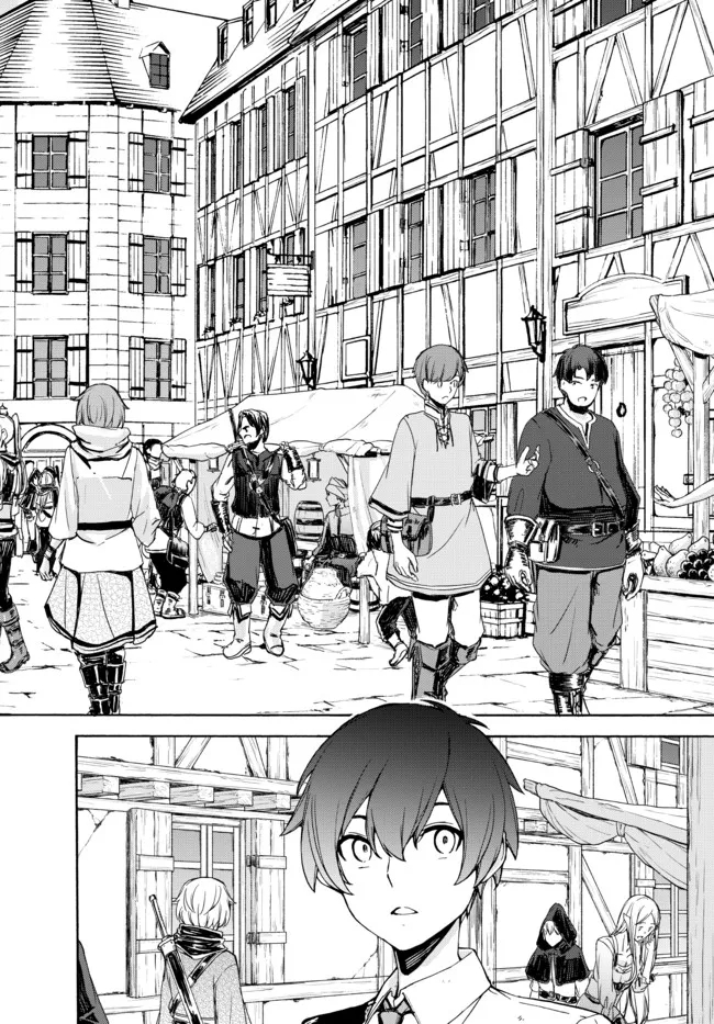 ISEKAI KADO MUSOU MAJIN KOROSHI NO F RANK BOUKENSHA - raw - Chapter 9 - https://jpdd.ccdd.to/JPDD/isekaikadomusoumajinkoroshinofrankboukensha/197970/bys1lsgu5cp.jpg