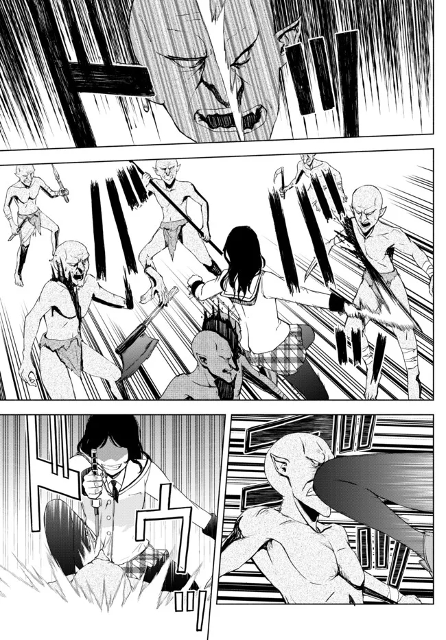 ISEKAI KADO MUSOU MAJIN KOROSHI NO F RANK BOUKENSHA - raw - Chapter 12 - https://jpdd.ccdd.to/JPDD/isekaikadomusoumajinkoroshinofrankboukensha/203560/po14zgmctmz.jpg