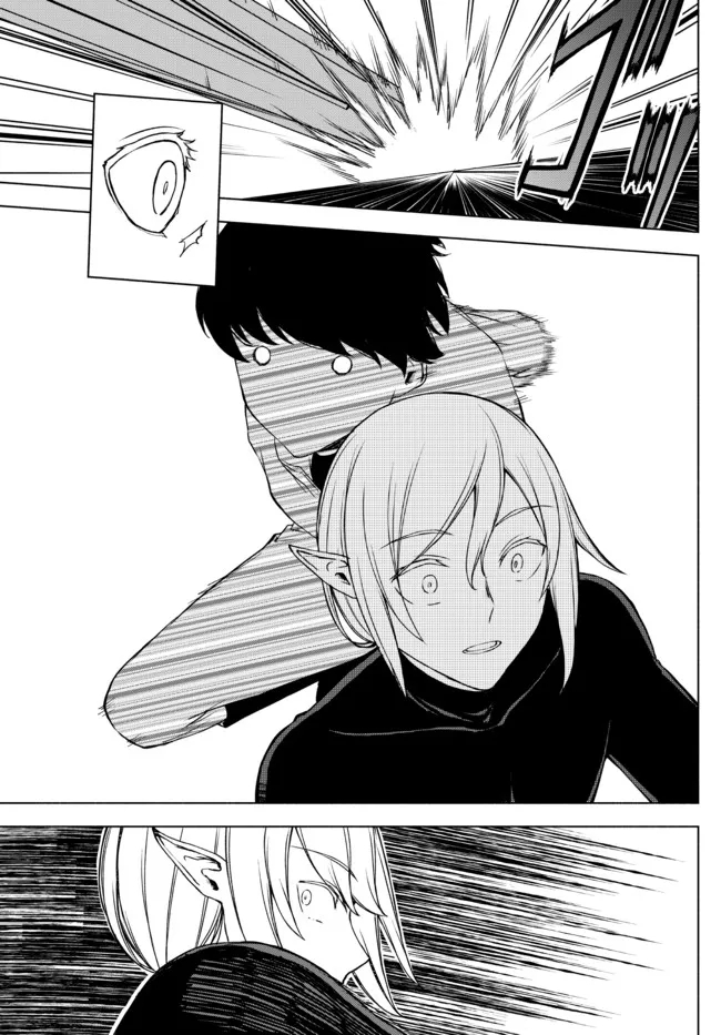 ISEKAI KADO MUSOU MAJIN KOROSHI NO F RANK BOUKENSHA - raw - Chapter 14 - https://jpdd.ccdd.to/JPDD/isekaikadomusoumajinkoroshinofrankboukensha/211582/dfqpzhffuhi.jpg