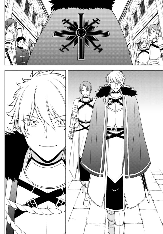 ISEKAI KADO MUSOU MAJIN KOROSHI NO F RANK BOUKENSHA - raw - Chapter 14 - https://jpdd.ccdd.to/JPDD/isekaikadomusoumajinkoroshinofrankboukensha/211582/m1s4c4gwnbj.jpg