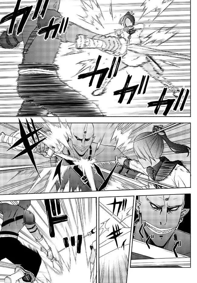 ISEKAI KADO MUSOU MAJIN KOROSHI NO F RANK BOUKENSHA - raw - Chapter 19 - https://jpdd.ccdd.to/JPDD/isekaikadomusoumajinkoroshinofrankboukensha/219078/esi403usnul.jpg