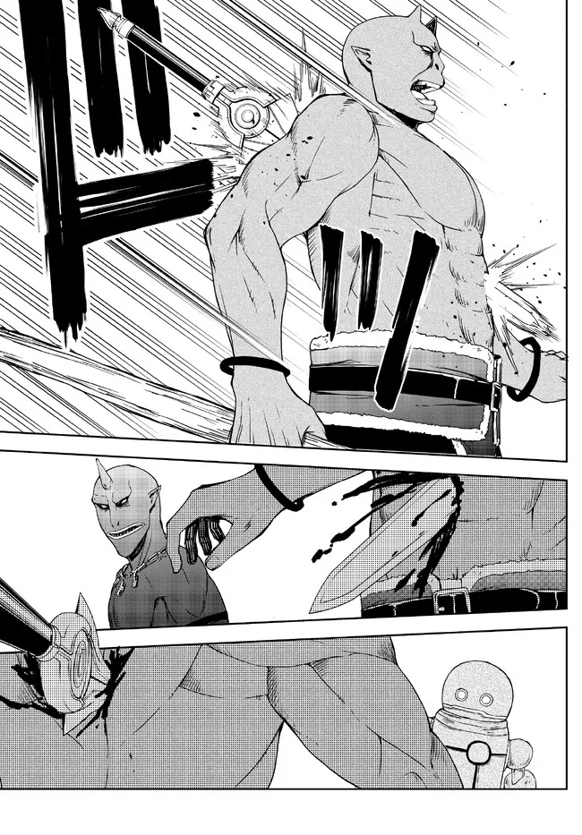 ISEKAI KADO MUSOU MAJIN KOROSHI NO F RANK BOUKENSHA - raw - Chapter 21 - https://jpdd.ccdd.to/JPDD/isekaikadomusoumajinkoroshinofrankboukensha/222522/0t5b0sgfwl0.jpg