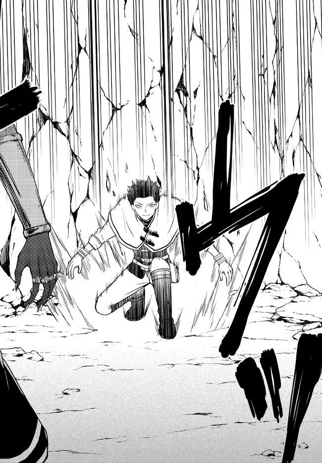 ISEKAI KADO MUSOU MAJIN KOROSHI NO F RANK BOUKENSHA - raw - Chapter 21 - https://jpdd.ccdd.to/JPDD/isekaikadomusoumajinkoroshinofrankboukensha/222522/2kumpecuing.jpg