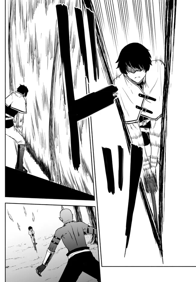 ISEKAI KADO MUSOU MAJIN KOROSHI NO F RANK BOUKENSHA - raw - Chapter 22 - https://jpdd.ccdd.to/JPDD/isekaikadomusoumajinkoroshinofrankboukensha/224113/14ojos2oxzu.jpg