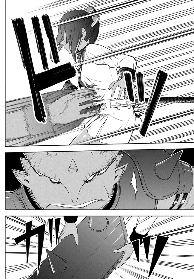 ISEKAI KADO MUSOU MAJIN KOROSHI NO F RANK BOUKENSHA - raw - Chapter 24 - https://jpdd.ccdd.to/JPDD/isekaikadomusoumajinkoroshinofrankboukensha/228554/eyj4rkdx2o5.jpg