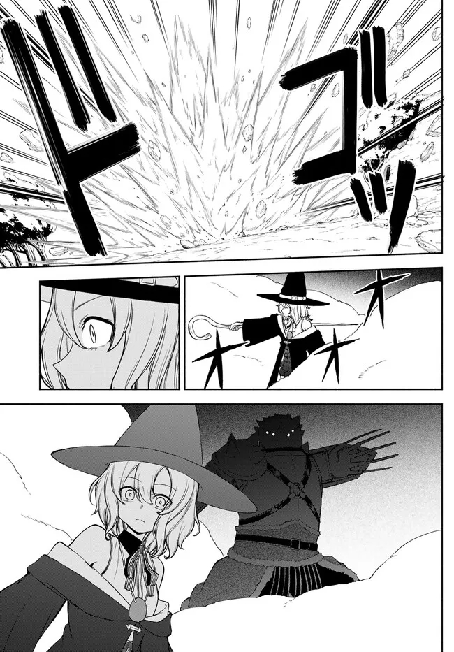 ISEKAI KADO MUSOU MAJIN KOROSHI NO F RANK BOUKENSHA - raw - Chapter 24 - https://jpdd.ccdd.to/JPDD/isekaikadomusoumajinkoroshinofrankboukensha/228554/qsikflv5vrd.jpg