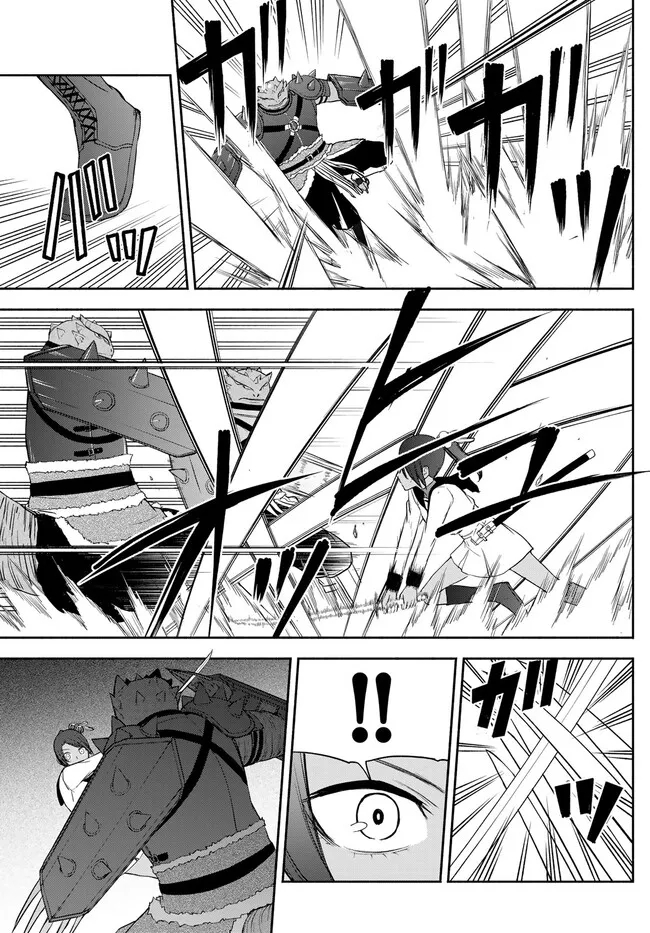 ISEKAI KADO MUSOU MAJIN KOROSHI NO F RANK BOUKENSHA - raw - Chapter 24 - https://jpdd.ccdd.to/JPDD/isekaikadomusoumajinkoroshinofrankboukensha/228554/xepgrzkcaee.jpg