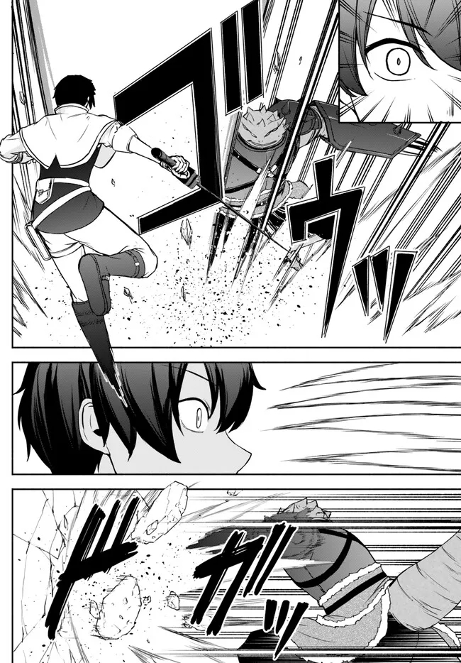 ISEKAI KADO MUSOU MAJIN KOROSHI NO F RANK BOUKENSHA - raw - Chapter 25 - https://jpdd.ccdd.to/JPDD/isekaikadomusoumajinkoroshinofrankboukensha/229958/imrmqa3envd.jpg