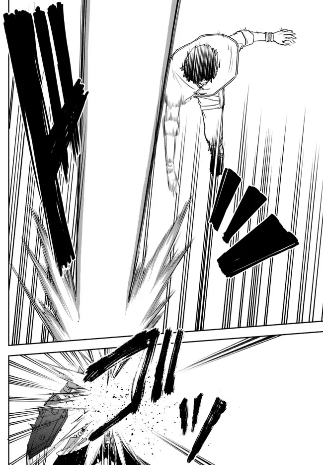 ISEKAI KADO MUSOU MAJIN KOROSHI NO F RANK BOUKENSHA - raw - Chapter 25 - https://jpdd.ccdd.to/JPDD/isekaikadomusoumajinkoroshinofrankboukensha/229958/pomunbnckqe.jpg