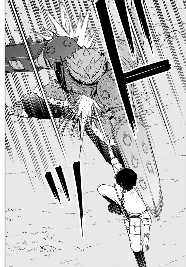 ISEKAI KADO MUSOU MAJIN KOROSHI NO F RANK BOUKENSHA - raw - Chapter 26 - https://jpdd.ccdd.to/JPDD/isekaikadomusoumajinkoroshinofrankboukensha/231738/go5mbmm4b51.jpg