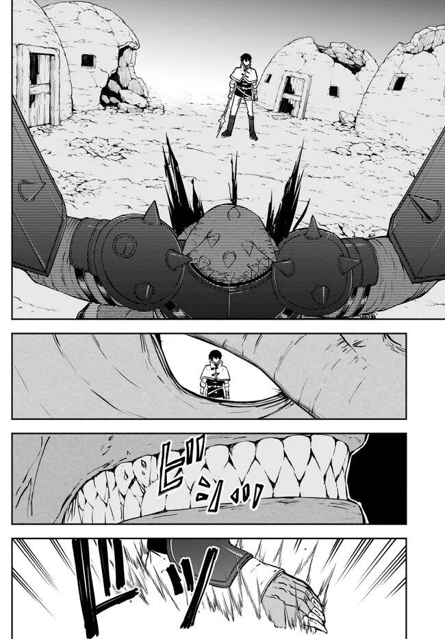 ISEKAI KADO MUSOU MAJIN KOROSHI NO F RANK BOUKENSHA - raw - Chapter 26 - https://jpdd.ccdd.to/JPDD/isekaikadomusoumajinkoroshinofrankboukensha/231738/tkxaj1cmzuu.jpg