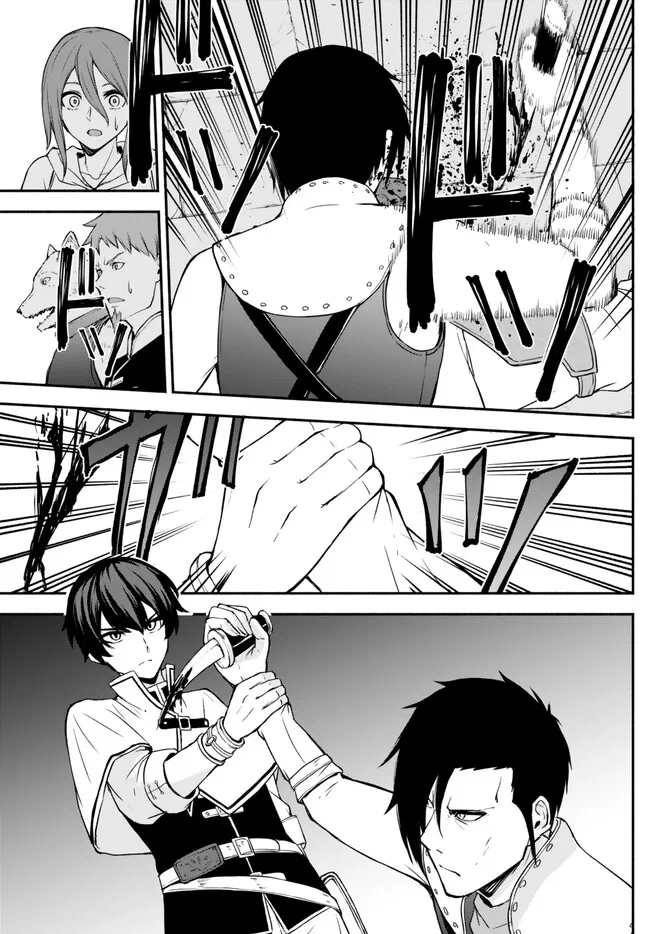 ISEKAI KADO MUSOU MAJIN KOROSHI NO F RANK BOUKENSHA - raw - Chapter 29 - https://jpdd.ccdd.to/JPDD/isekaikadomusoumajinkoroshinofrankboukensha/236772/d3wqtu3mmwa.jpg