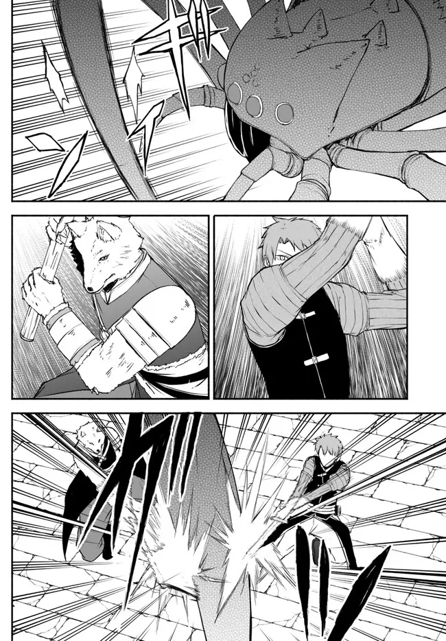 ISEKAI KADO MUSOU MAJIN KOROSHI NO F RANK BOUKENSHA - raw - Chapter 31 - https://jpdd.ccdd.to/JPDD/isekaikadomusoumajinkoroshinofrankboukensha/241893/aewnnn13jpy.jpg