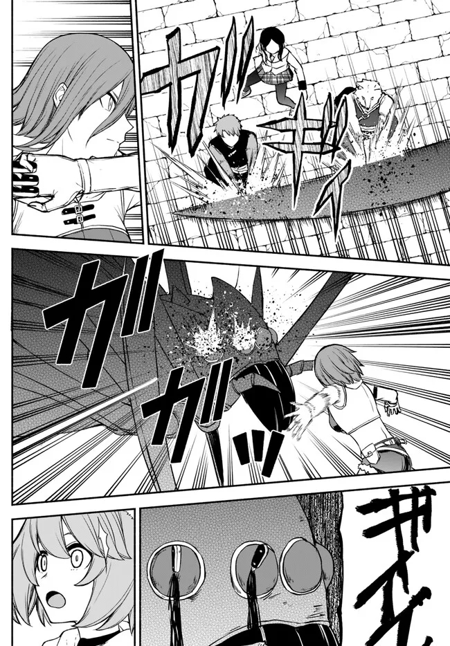 ISEKAI KADO MUSOU MAJIN KOROSHI NO F RANK BOUKENSHA - raw - Chapter 31 - https://jpdd.ccdd.to/JPDD/isekaikadomusoumajinkoroshinofrankboukensha/241893/piixh314dbd.jpg