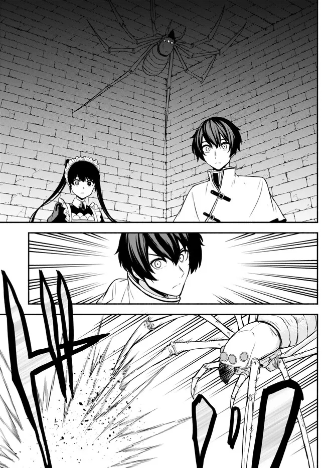 ISEKAI KADO MUSOU MAJIN KOROSHI NO F RANK BOUKENSHA - raw - Chapter 30 - https://jpdd.ccdd.to/JPDD/isekaikadomusoumajinkoroshinofrankboukensha/241894/au5udlagnx2.jpg
