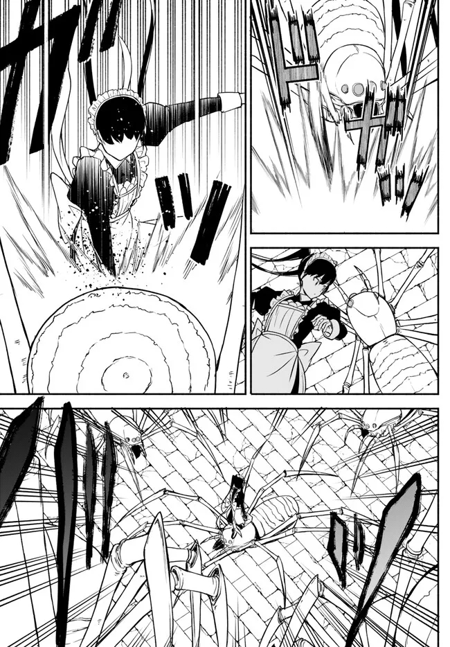 ISEKAI KADO MUSOU MAJIN KOROSHI NO F RANK BOUKENSHA - raw - Chapter 30 - https://jpdd.ccdd.to/JPDD/isekaikadomusoumajinkoroshinofrankboukensha/241894/tcdrtusg0cr.jpg
