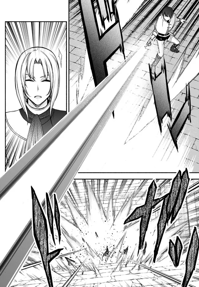 ISEKAI KADO MUSOU MAJIN KOROSHI NO F RANK BOUKENSHA - raw - Chapter 32 - https://jpdd.ccdd.to/JPDD/isekaikadomusoumajinkoroshinofrankboukensha/246557/5ojep3e5xxd.jpg