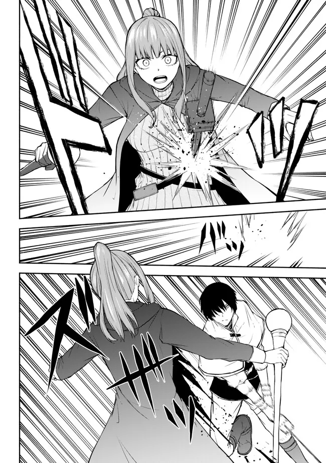 ISEKAI KADO MUSOU MAJIN KOROSHI NO F RANK BOUKENSHA - raw - Chapter 34 - https://jpdd.ccdd.to/JPDD/isekaikadomusoumajinkoroshinofrankboukensha/252020/3bqdx5u5llc.jpg