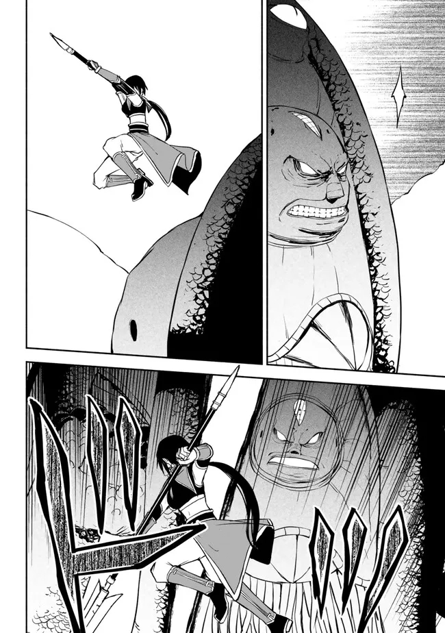 ISEKAI KADO MUSOU MAJIN KOROSHI NO F RANK BOUKENSHA - raw - Chapter 35 - https://jpdd.ccdd.to/JPDD/isekaikadomusoumajinkoroshinofrankboukensha/255008/3z0rumyjshu.jpg
