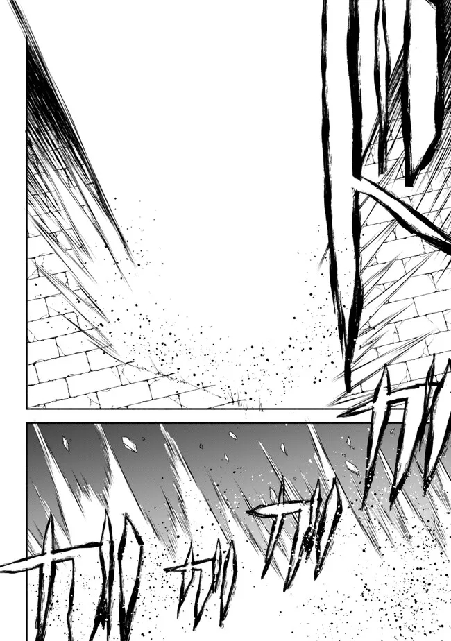 ISEKAI KADO MUSOU MAJIN KOROSHI NO F RANK BOUKENSHA - raw - Chapter 35 - https://jpdd.ccdd.to/JPDD/isekaikadomusoumajinkoroshinofrankboukensha/255008/uvhoiup2nty.jpg