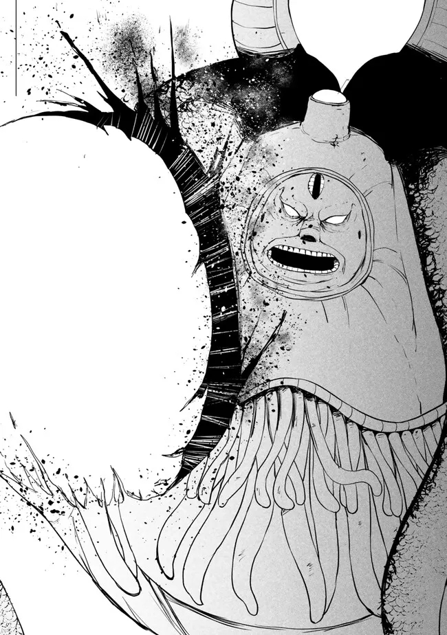 ISEKAI KADO MUSOU MAJIN KOROSHI NO F RANK BOUKENSHA - raw - Chapter 36 - https://jpdd.ccdd.to/JPDD/isekaikadomusoumajinkoroshinofrankboukensha/256828/4e5niiwqstw.jpg