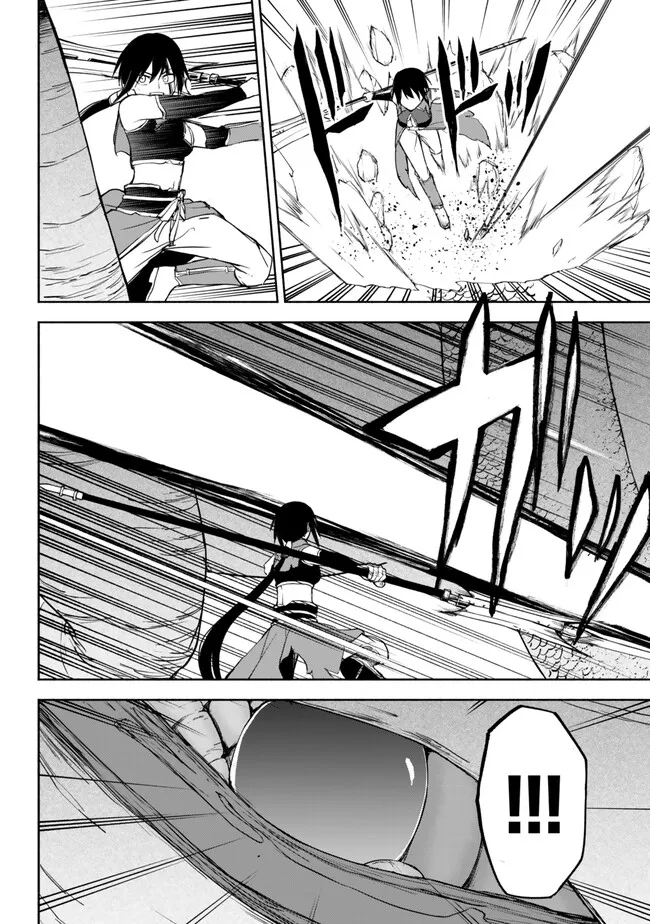 ISEKAI KADO MUSOU MAJIN KOROSHI NO F RANK BOUKENSHA - raw - Chapter 36 - https://jpdd.ccdd.to/JPDD/isekaikadomusoumajinkoroshinofrankboukensha/256828/w3ki2o1og5y.jpg