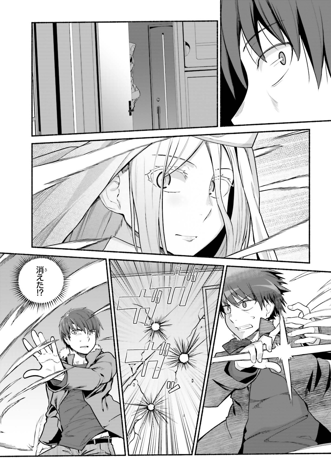 ISEKAI KAERI NO OSSAN WA, FUSEI SUKIRU DE FATHERCON MUSUME-TACHI O TORORORI NI (MANGA) - raw - Chapter 30 - https://jpdd.ccdd.to/JPDD/isekaikaerinoossanwafuseisukirudefatherconmusumetachiotorororinimanga/196155/mwkqvnkrmo3.jpg