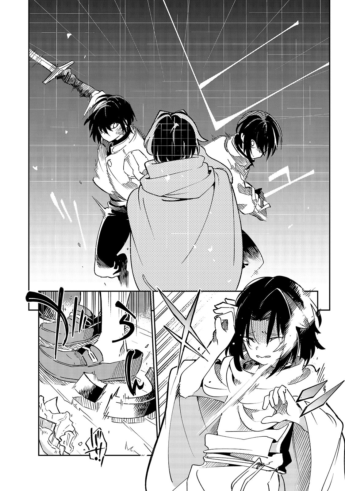 ISEKAI MEIKYUU NO SAISHINBU O MEZASOU (MANGA) - raw - Chapter 20 - https://jpdd.ccdd.to/JPDD/isekaimeikyuunosaishinbuomezasoumanga/189722/wrua1ol00e4.jpg