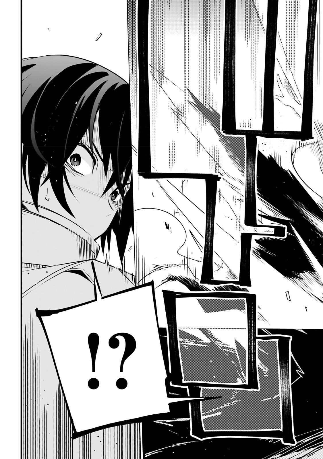 ISEKAI MEIKYUU NO SAISHINBU O MEZASOU (MANGA) - raw - Chapter 26 - https://jpdd.ccdd.to/JPDD/isekaimeikyuunosaishinbuomezasoumanga/237133/evbhl5aljlb.jpg