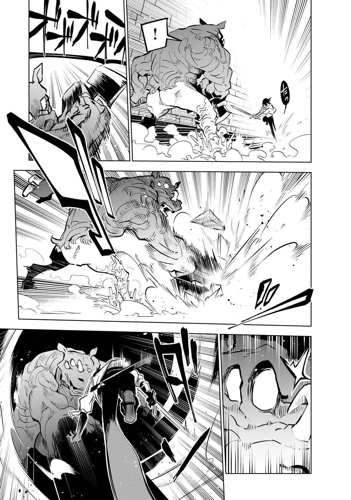 ISEKAI MEIKYUU NO SAISHINBU O MEZASOU (MANGA) - raw - Chapter 28 - https://jpdd.ccdd.to/JPDD/isekaimeikyuunosaishinbuomezasoumanga/250748/nqqhsmy5qpx.jpg