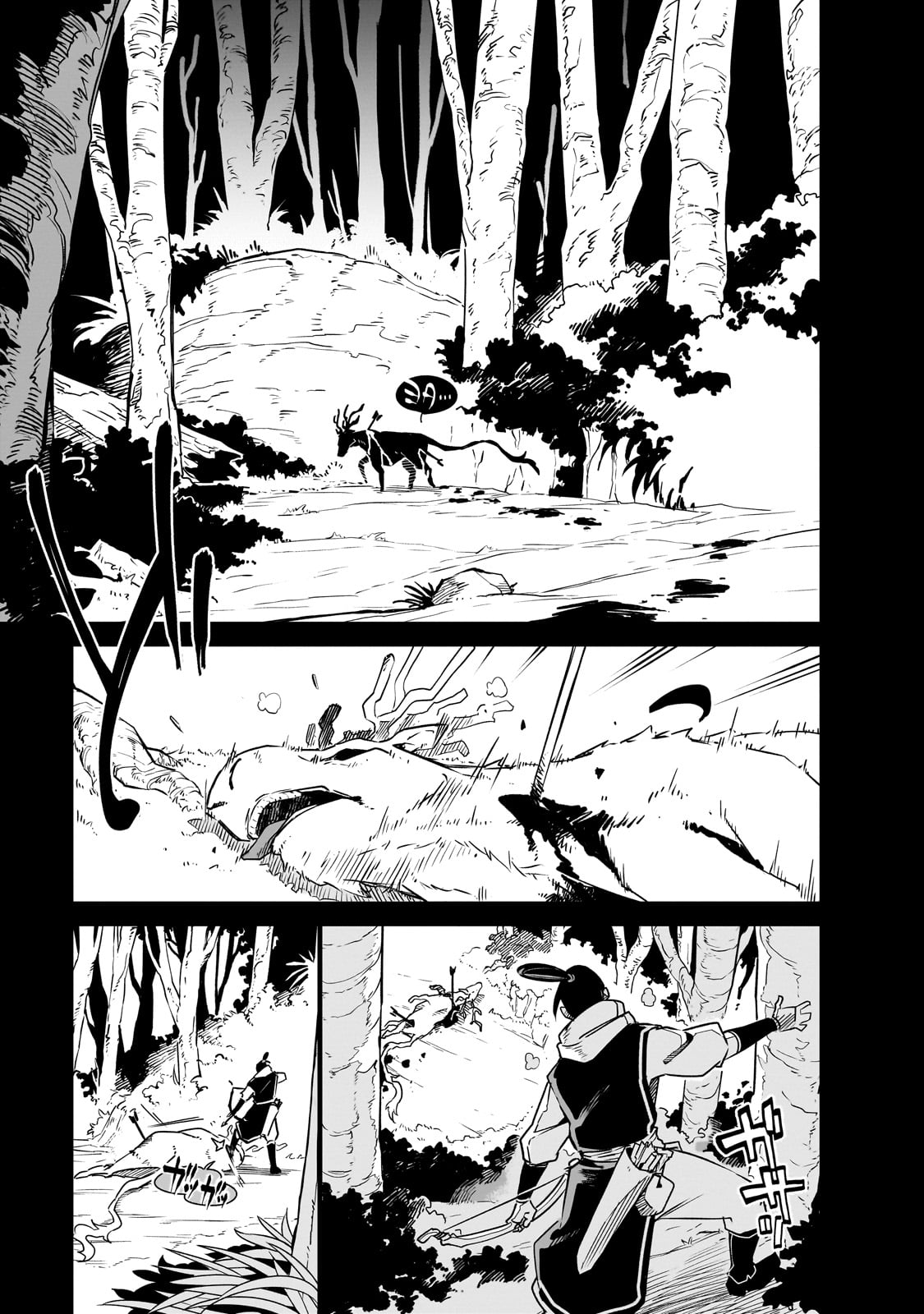 ISEKAI MEIKYUU NO SAISHINBU O MEZASOU (MANGA) - raw - Chapter 30 - https://jpdd.ccdd.to/JPDD/isekaimeikyuunosaishinbuomezasoumanga/264246/gkdflvhjqfi.jpg