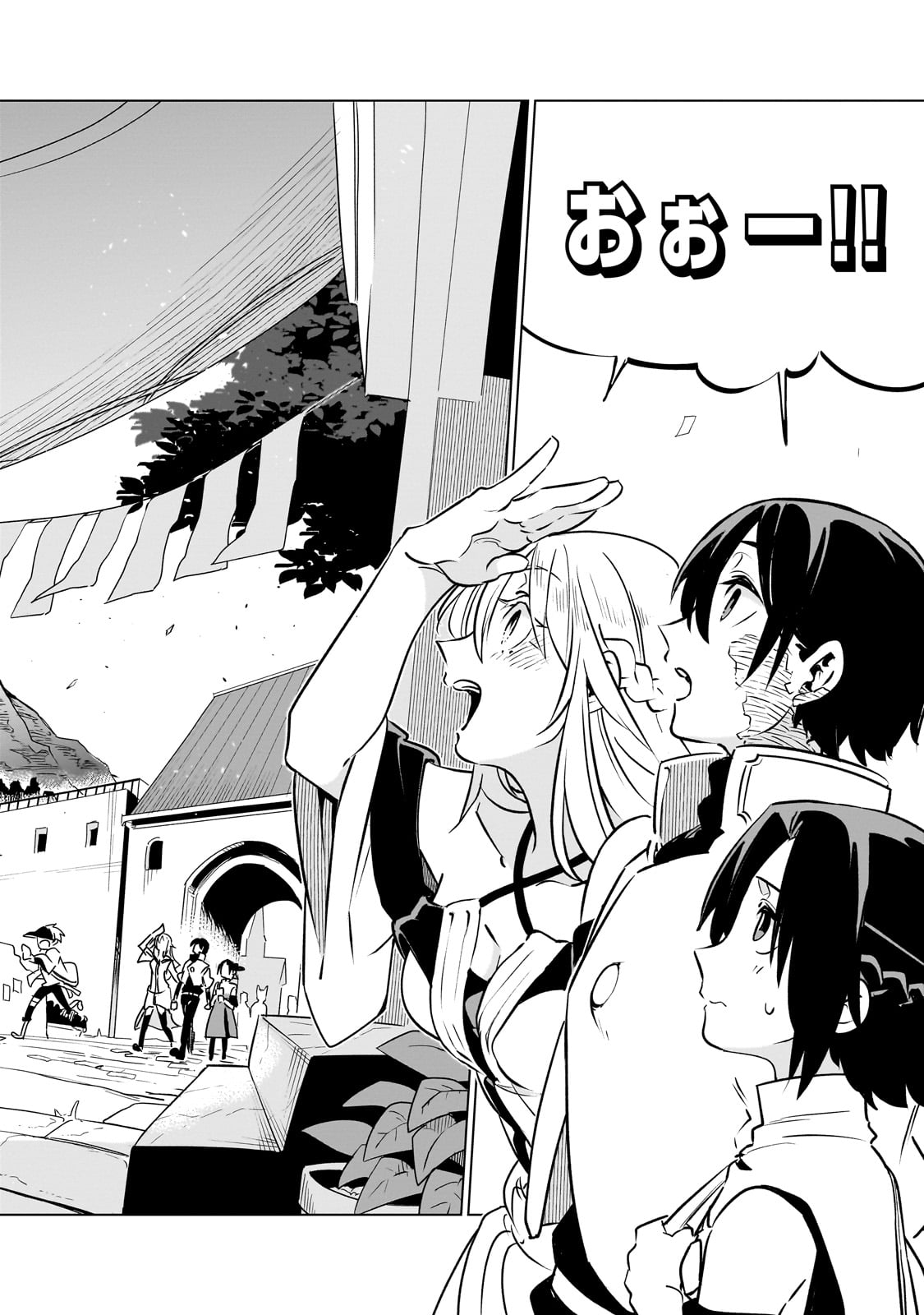 ISEKAI MEIKYUU NO SAISHINBU O MEZASOU (MANGA) - raw - Chapter 33 - https://jpdd.ccdd.to/JPDD/isekaimeikyuunosaishinbuomezasoumanga/330000/gujcpmyzt21.jpg