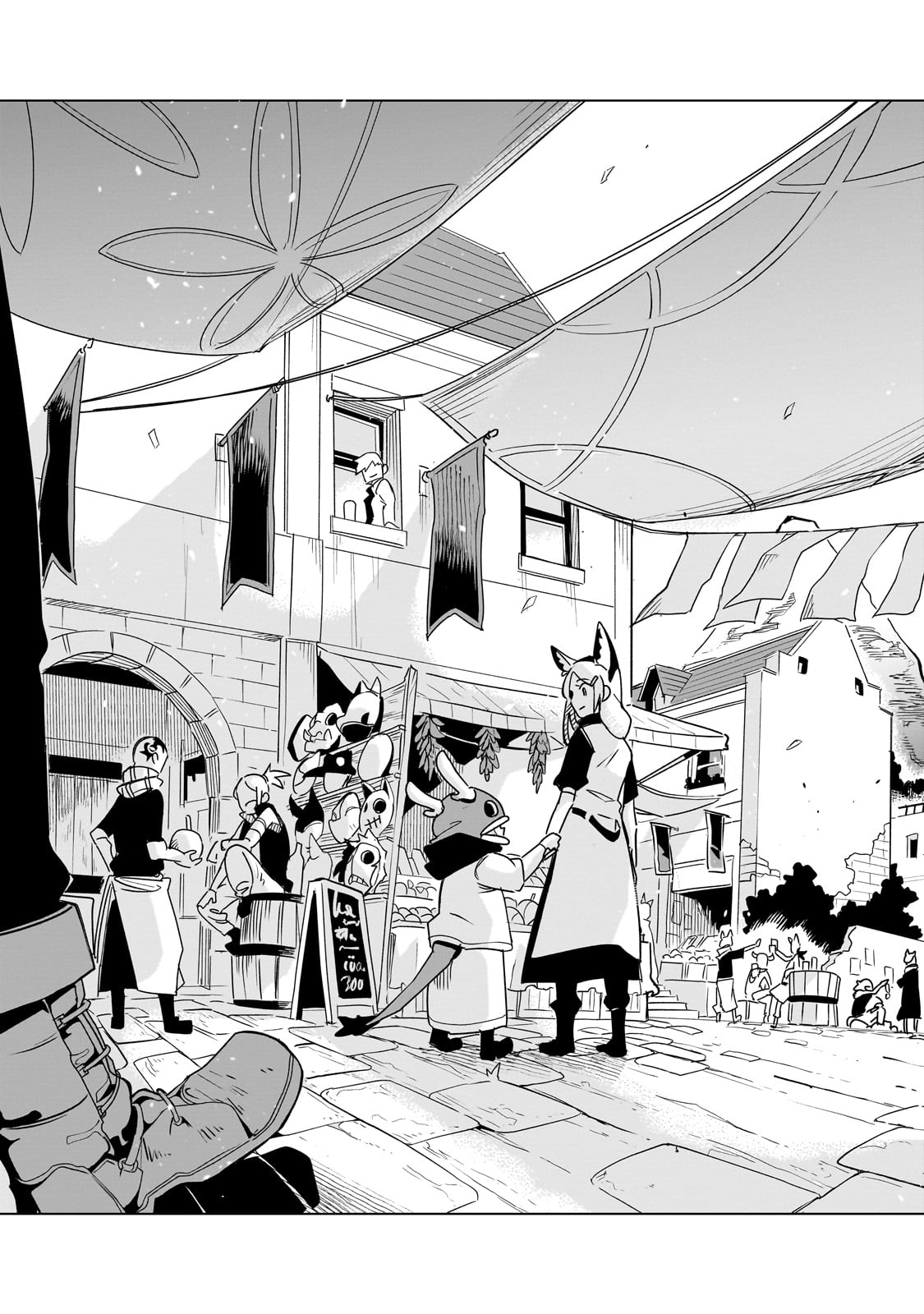 ISEKAI MEIKYUU NO SAISHINBU O MEZASOU (MANGA) - raw - Chapter 33 - https://jpdd.ccdd.to/JPDD/isekaimeikyuunosaishinbuomezasoumanga/330000/t2o1hompghi.jpg
