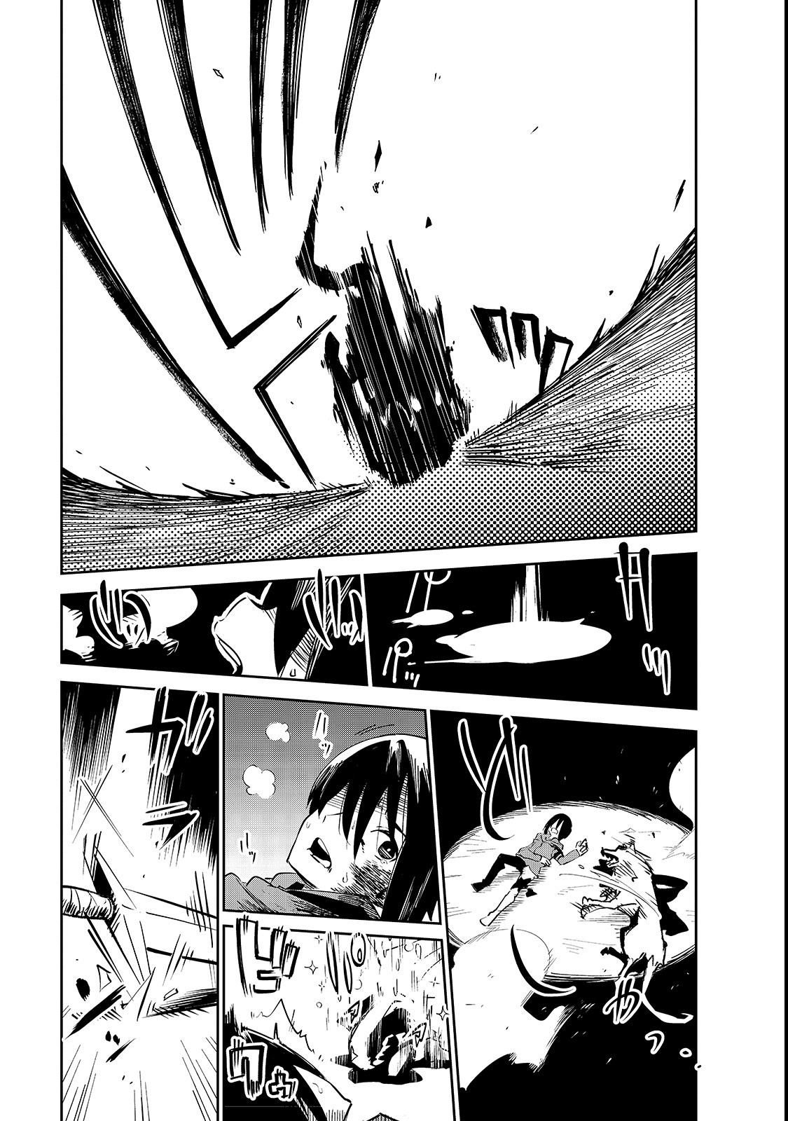 ISEKAI MEIKYUU NO SAISHINBU O MEZASOU (MANGA) - raw - Chapter 1 - https://jpdd.ccdd.to/JPDD/isekaimeikyuunosaishinbuomezasoumanga/99201/jkegyfgurcw.png