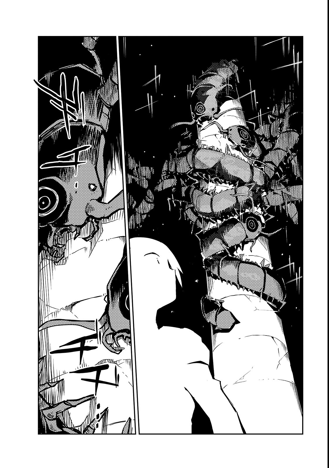 ISEKAI MEIKYUU NO SAISHINBU O MEZASOU (MANGA) - raw - Chapter 1 - https://jpdd.ccdd.to/JPDD/isekaimeikyuunosaishinbuomezasoumanga/99201/p4zcwrnkk0x.png
