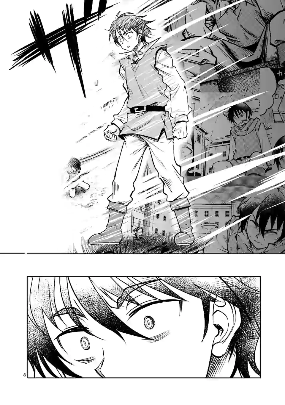 ISEKAI NANPA: MUSHOKU HIKIKOMORI NO ORE GA SUKIRU O KUSHI SHITE NEKO NINGEN YA FUKA UCHUU DRAGON NI KOE O KATTE MIMASHITA (MA - raw - Chapter 11 - https://jpdd.ccdd.to/JPDD/isekainanpamushokuhikikomorinooregasukiruokushishitenekoningenyafukauchuudragonnikoeokattemimashitamanga/168854/iohk2aacctf.jpg