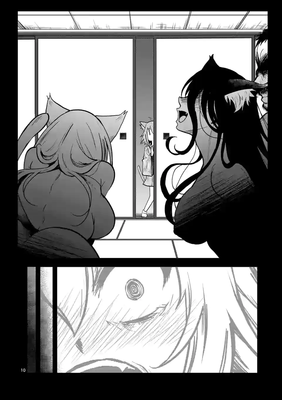 ISEKAI NANPA: MUSHOKU HIKIKOMORI NO ORE GA SUKIRU O KUSHI SHITE NEKO NINGEN YA FUKA UCHUU DRAGON NI KOE O KATTE MIMASHITA (MA - raw - Chapter 28 - https://jpdd.ccdd.to/JPDD/isekainanpamushokuhikikomorinooregasukiruokushishitenekoningenyafukauchuudragonnikoeokattemimashitamanga/191659/a2u42o3dhla.jpg
