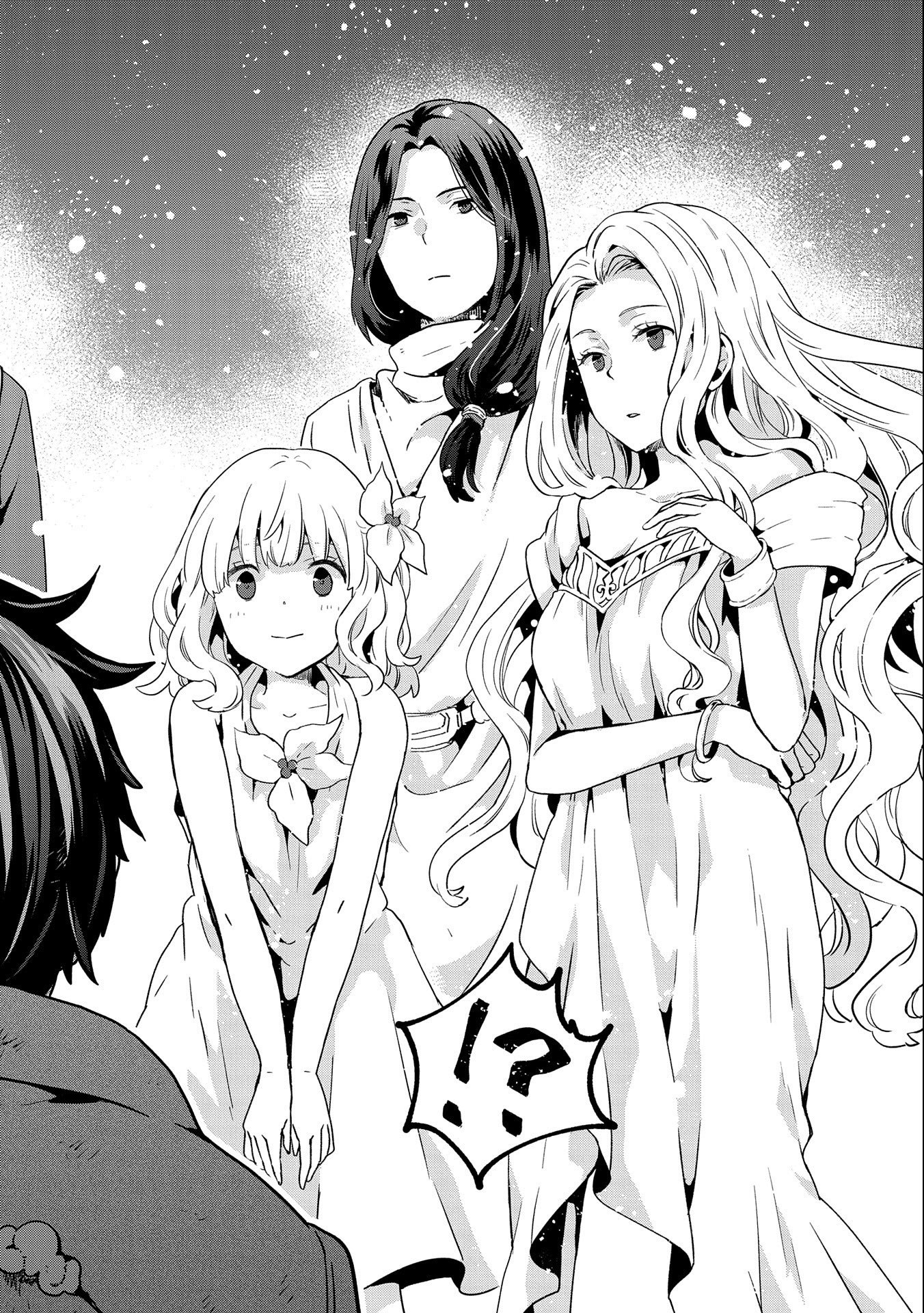 ISEKAI NI TENI SHITARA YAMA NO NAKA DATTA. HANDOU DE TSUYO SAYORI MO KAITEKISA O ERABI MASHITA. - raw - Chapter 2 - https://jpdd.ccdd.to/JPDD/isekainitenishitarayamanonakadattahandoudetsuyosayorimokaitekisaoerabimashita/163872/3uwyjcpikyl.jpg
