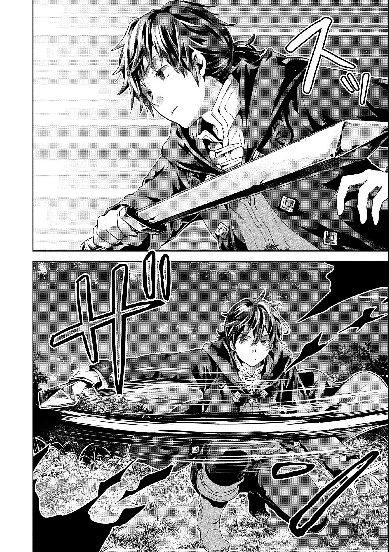 ISEKAI NI TENI SHITARA YAMA NO NAKA DATTA. HANDOU DE TSUYO SAYORI MO KAITEKISA O ERABI MASHITA. - raw - Chapter 11 - https://jpdd.ccdd.to/JPDD/isekainitenishitarayamanonakadattahandoudetsuyosayorimokaitekisaoerabimashita/196711/5xo20fujxim.jpg