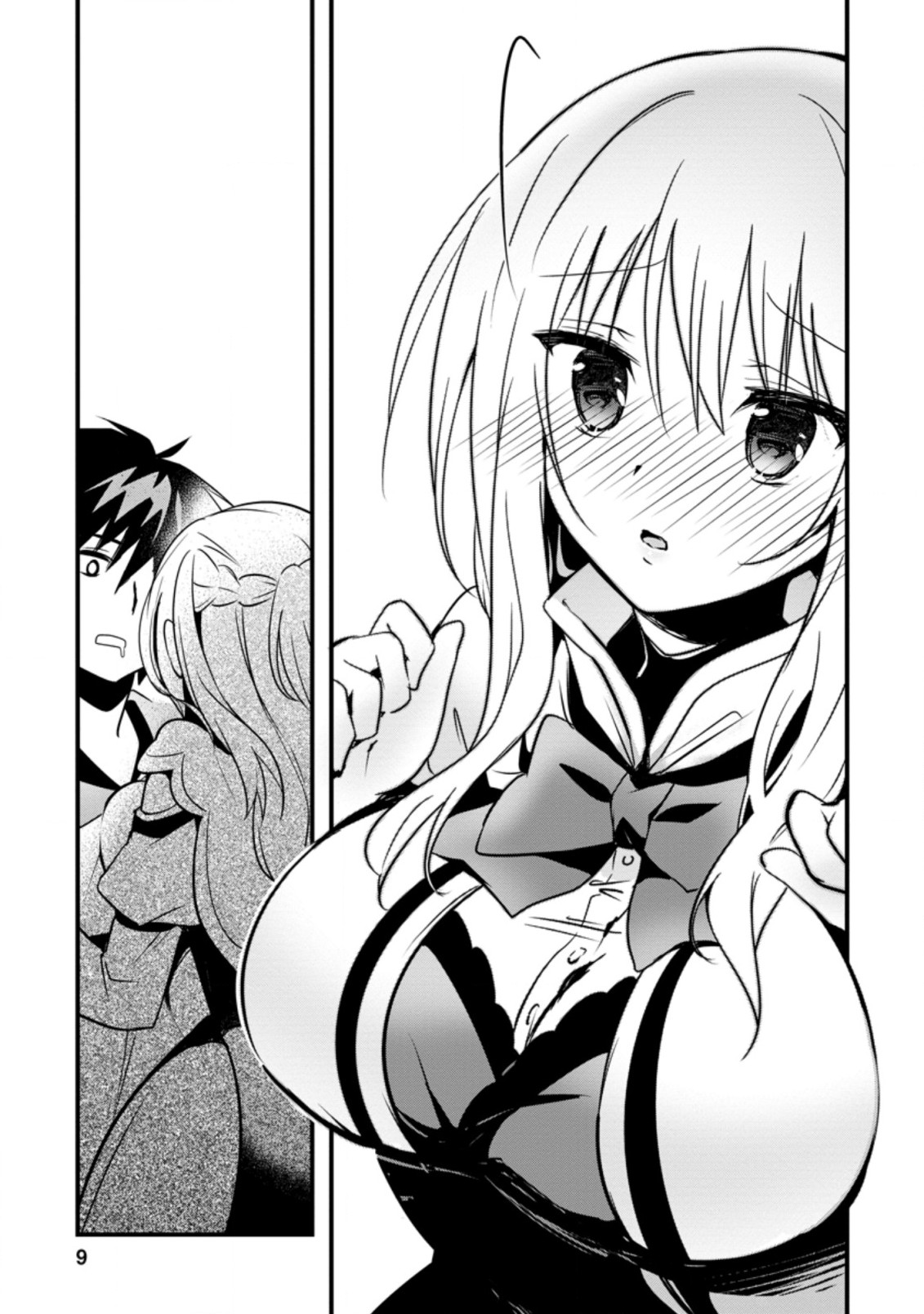 ISEKAI NO MEIKYUU TOSHI DE CHIYU MAHOUTSUKAI YATTEMASU - raw - Chapter 21.1 - https://jpdd.ccdd.to/JPDD/isekainomeikyuutoshidechiyumahoutsukaiyattemasu/156125/1z35omgvef4.jpg