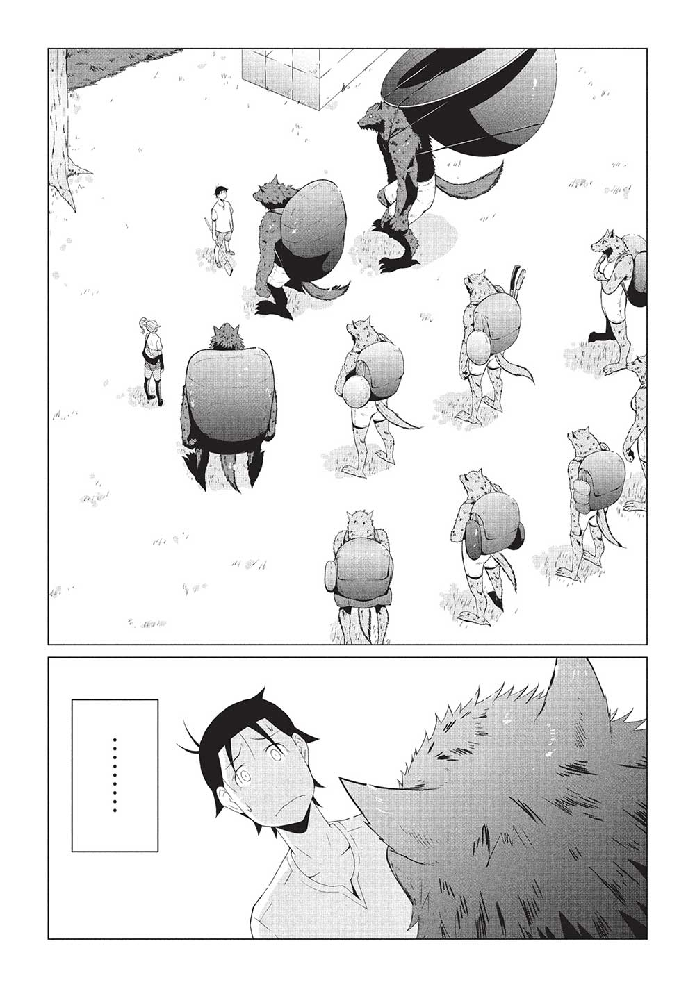 ISEKAI NONBIRI KAITAKUKI - raw - Chapter 16.1 - https://jpdd.ccdd.to/JPDD/isekainonbirikaitakuki/161000/sp1iitmmv4j.jpg