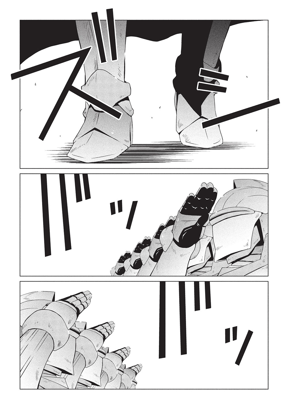 ISEKAI NONBIRI KAITAKUKI - raw - Chapter 20 - https://jpdd.ccdd.to/JPDD/isekainonbirikaitakuki/200000/1ucds4p2vpd.jpg