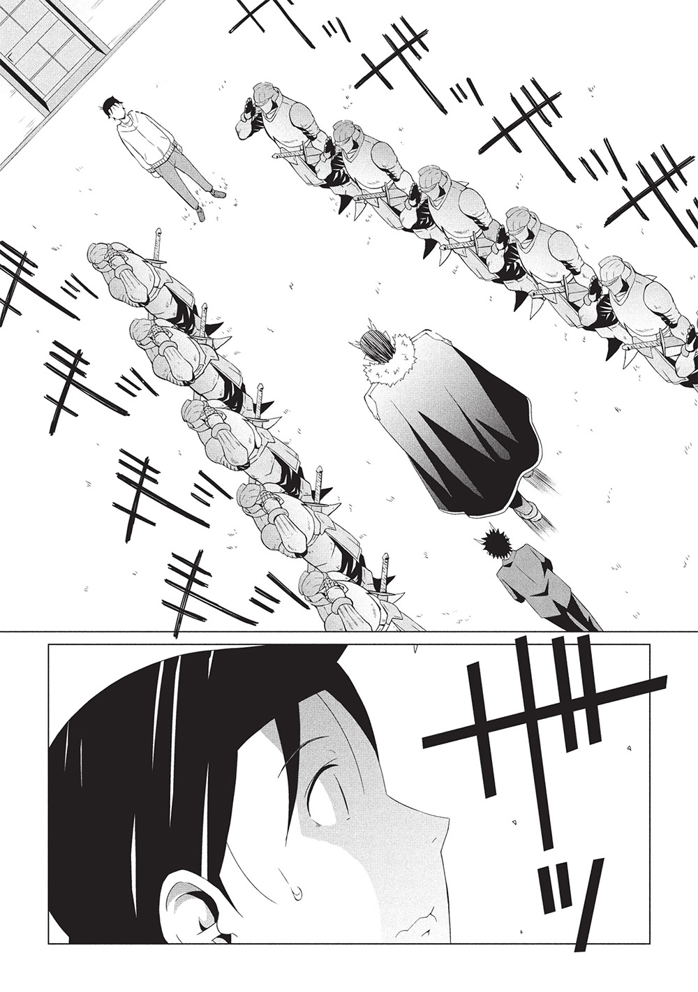 ISEKAI NONBIRI KAITAKUKI - raw - Chapter 20 - https://jpdd.ccdd.to/JPDD/isekainonbirikaitakuki/200000/pymacyvwgwn.jpg