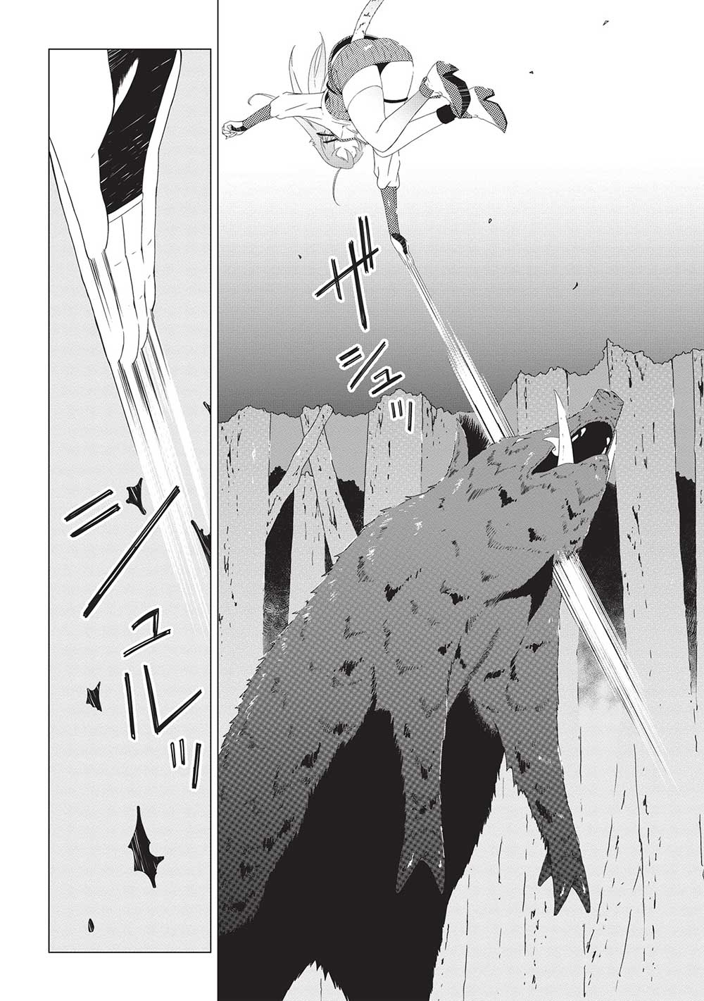 ISEKAI NONBIRI KAITAKUKI - raw - Chapter 6.1 - https://jpdd.ccdd.to/JPDD/isekainonbirikaitakuki/212930/2rijuj2bovx.jpg