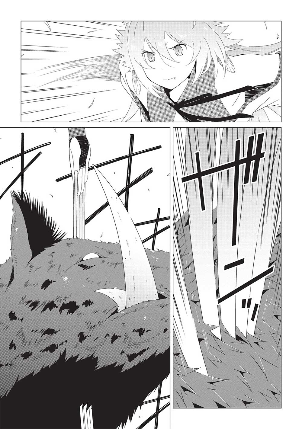ISEKAI NONBIRI KAITAKUKI - raw - Chapter 6.1 - https://jpdd.ccdd.to/JPDD/isekainonbirikaitakuki/212930/k2b1swxgavj.jpg