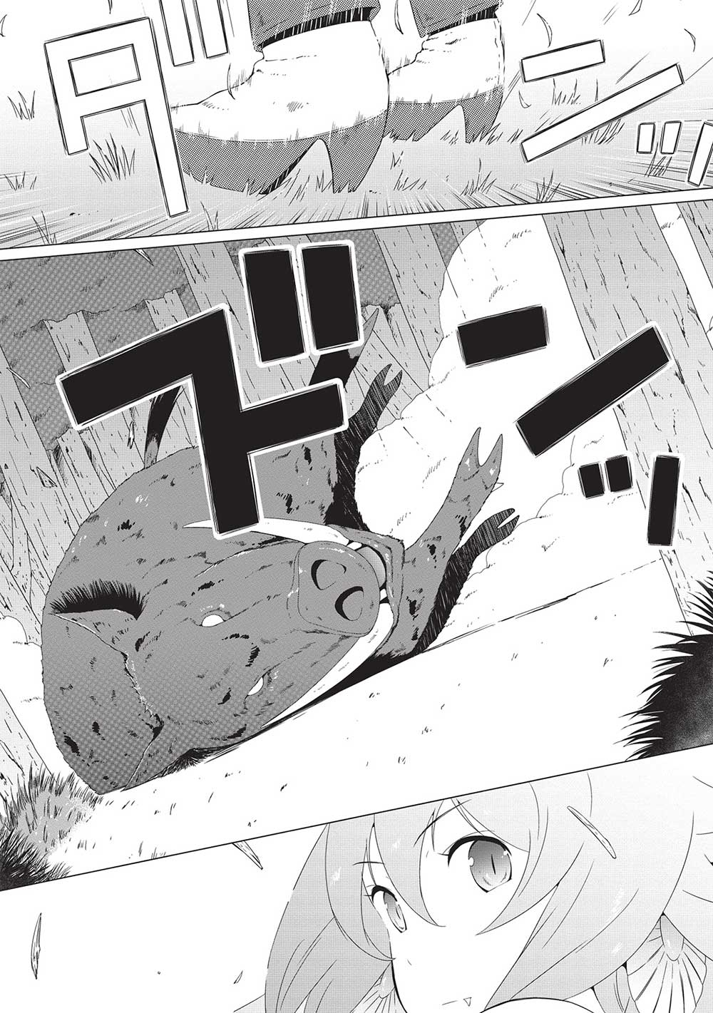 ISEKAI NONBIRI KAITAKUKI - raw - Chapter 6.1 - https://jpdd.ccdd.to/JPDD/isekainonbirikaitakuki/212930/og3rmloqwe4.jpg