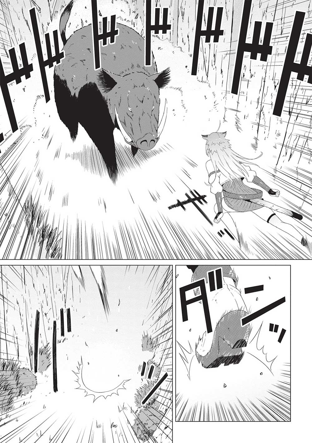 ISEKAI NONBIRI KAITAKUKI - raw - Chapter 6.1 - https://jpdd.ccdd.to/JPDD/isekainonbirikaitakuki/212930/zyw5f4fau2a.jpg