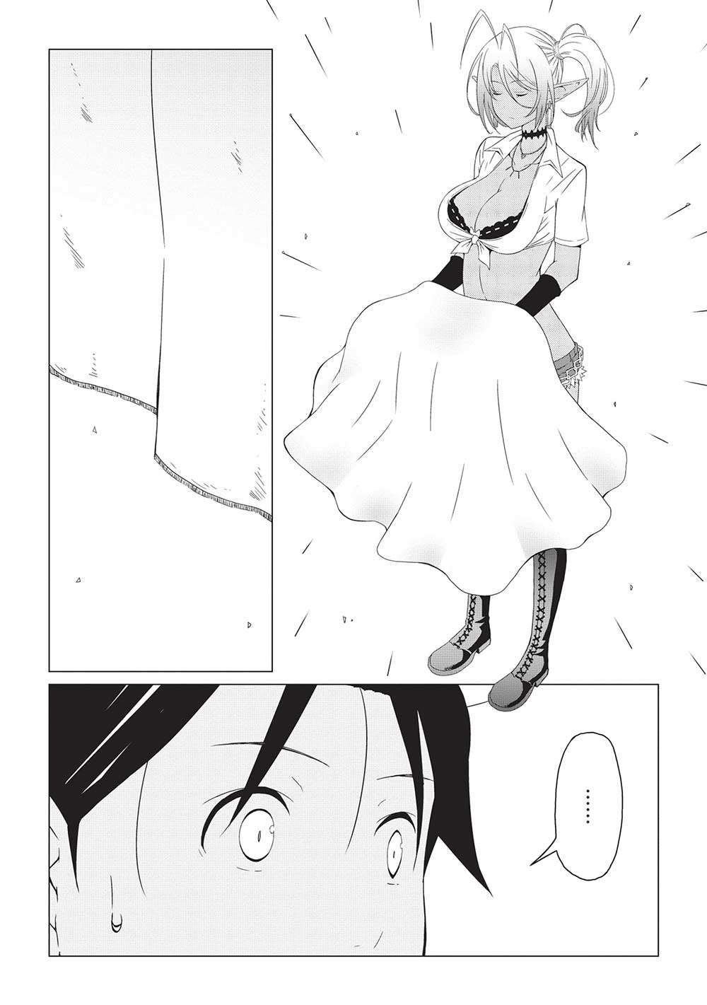 ISEKAI NONBIRI KAITAKUKI - raw - Chapter 7.2 - https://jpdd.ccdd.to/JPDD/isekainonbirikaitakuki/223350/2viqasiovfy.jpg