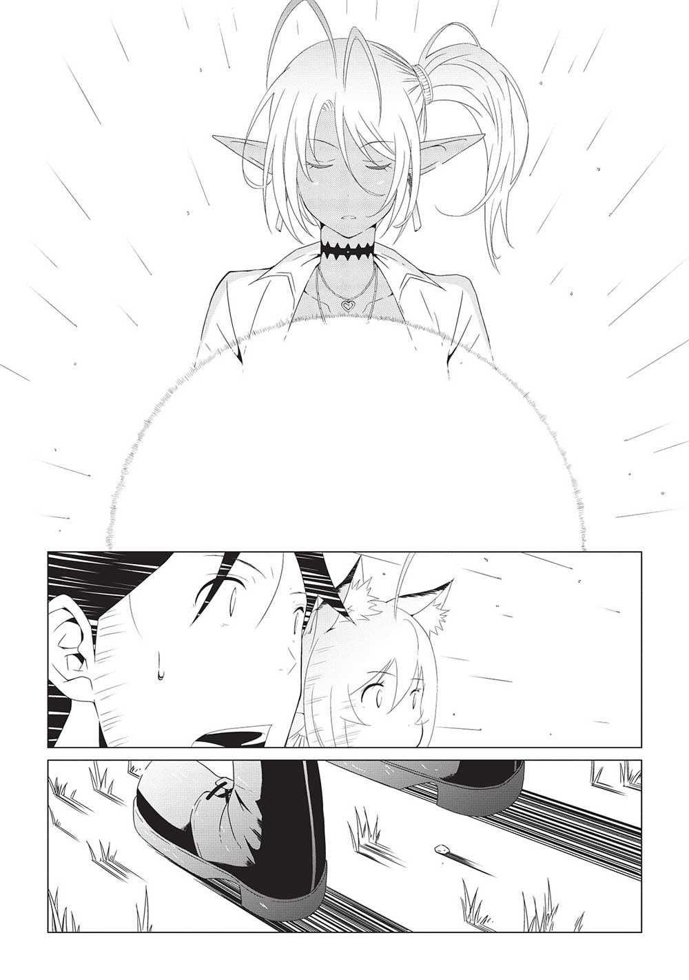 ISEKAI NONBIRI KAITAKUKI - raw - Chapter 7.2 - https://jpdd.ccdd.to/JPDD/isekainonbirikaitakuki/223350/30cu3syjvtj.jpg